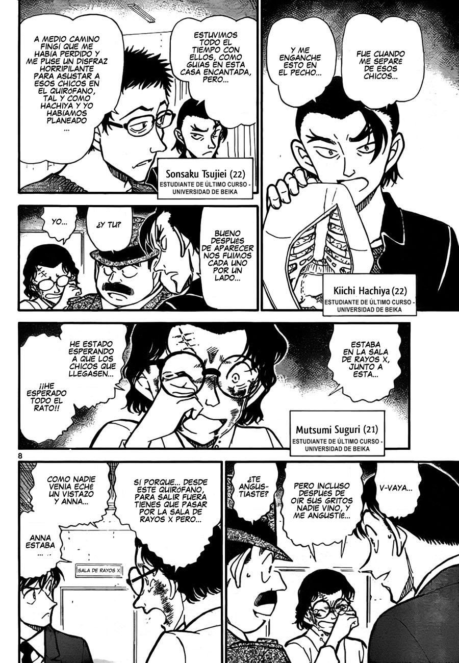 Detective Conan Capítulo 757 - Página 8 en español