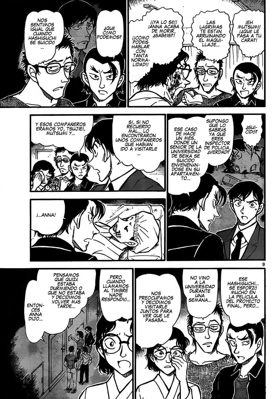 Detective Conan Capítulo 757 - Página 9 en español