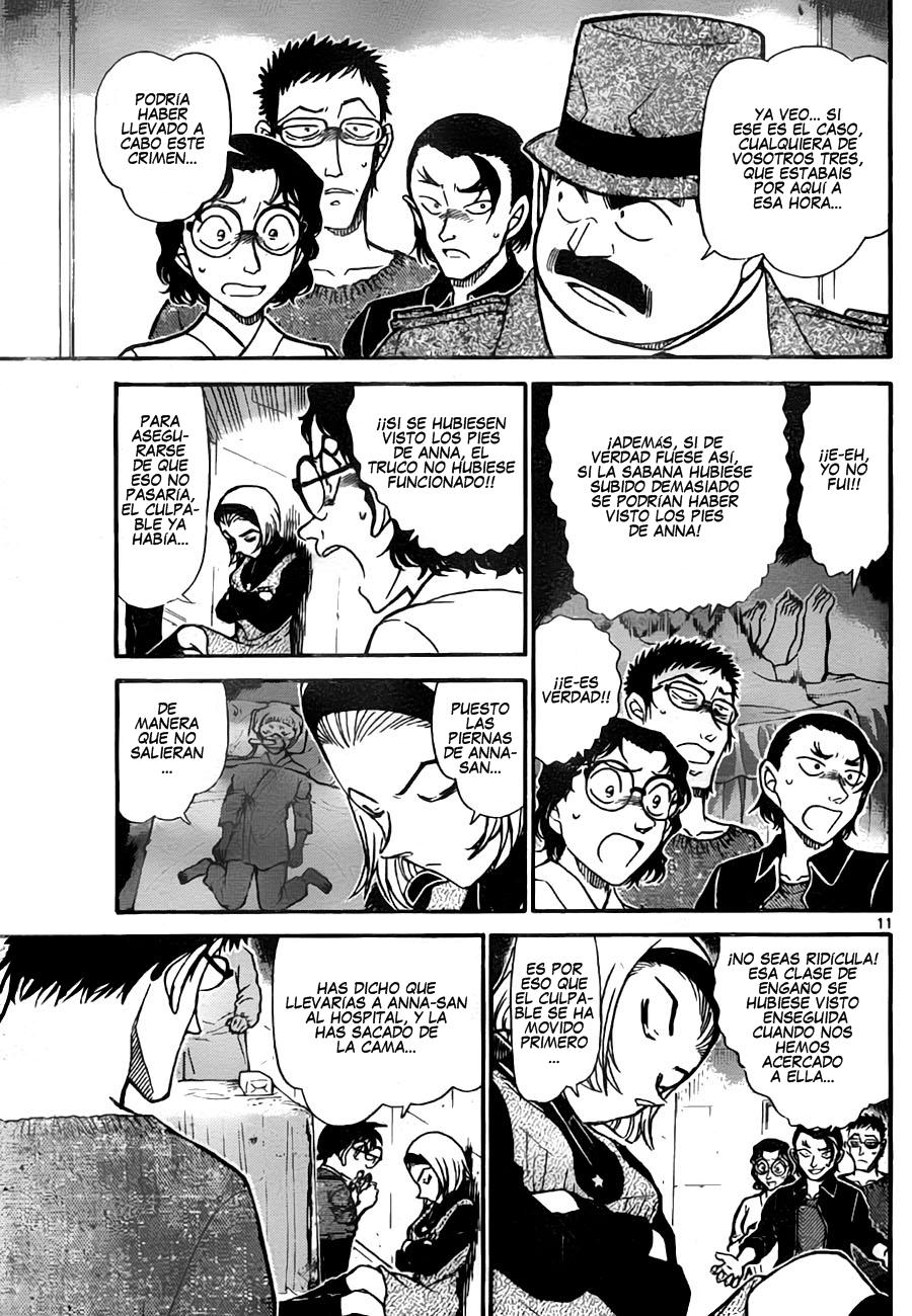 Detective Conan Capítulo 758 - Página 11 en español