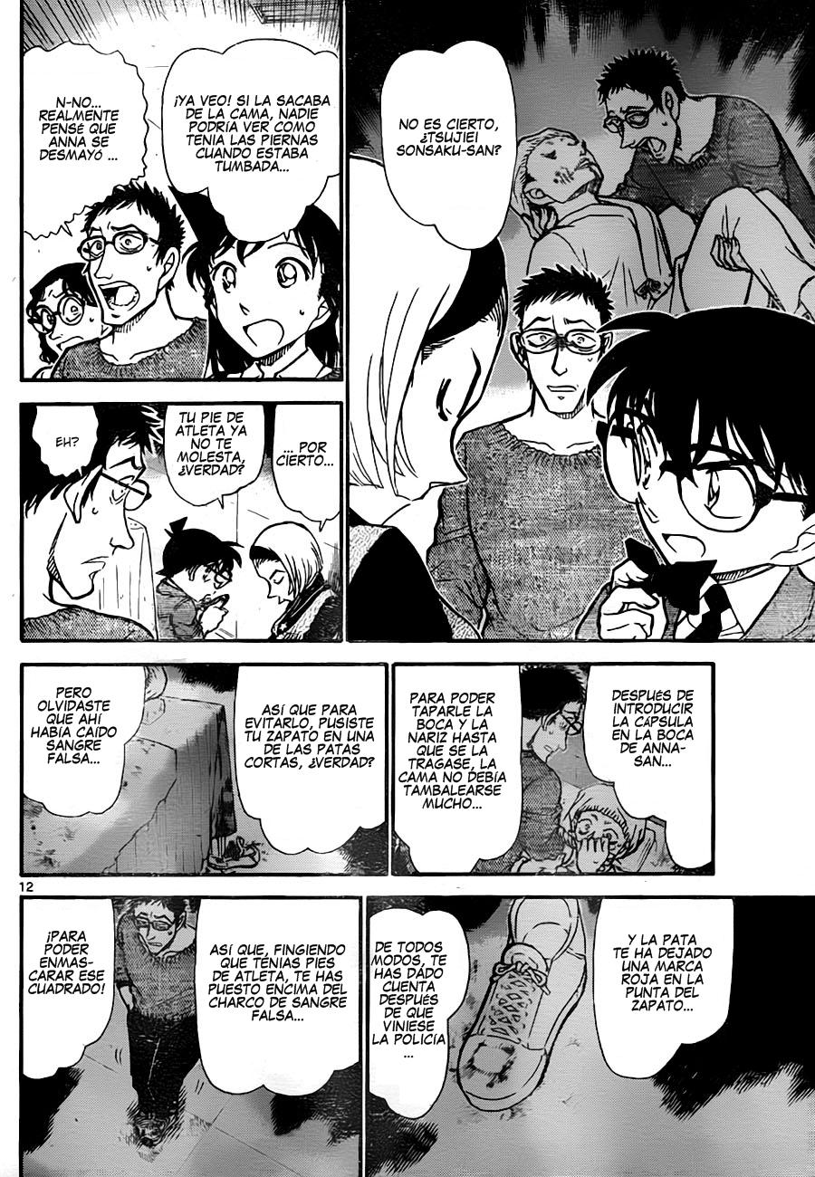 Detective Conan Capítulo 758 - Página 12 en español