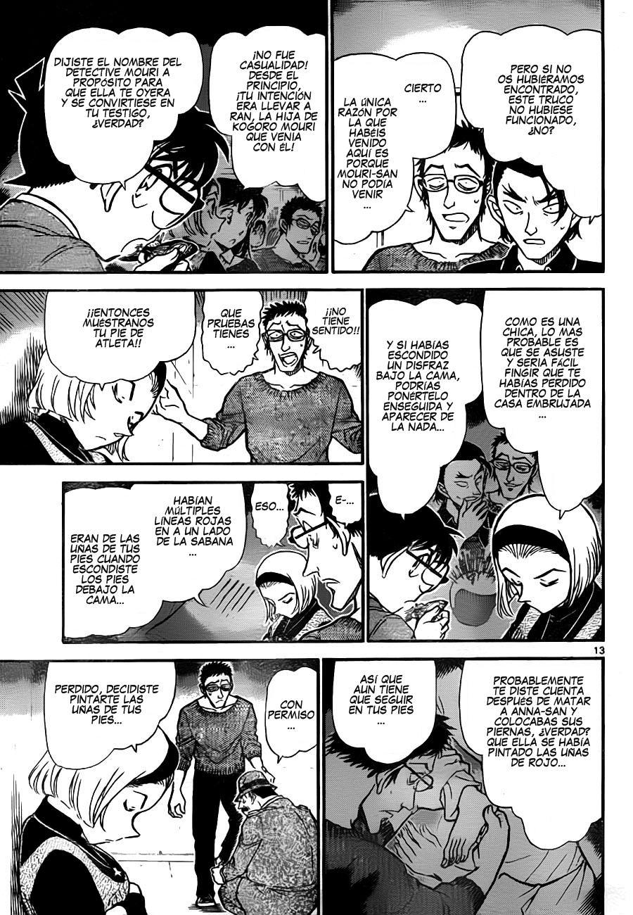 Detective Conan Capítulo 758 - Página 13 en español