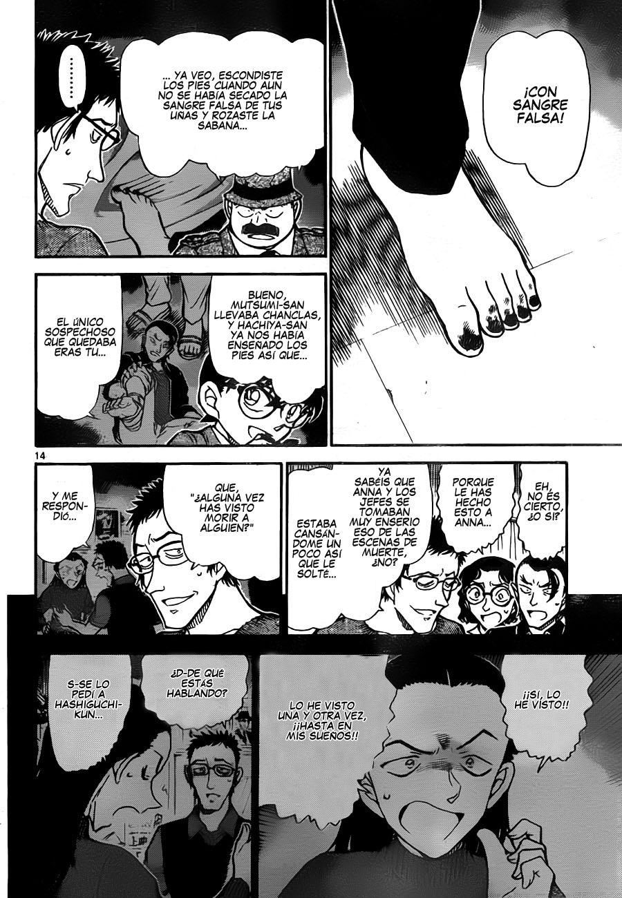 Detective Conan Capítulo 758 - Página 14 en español