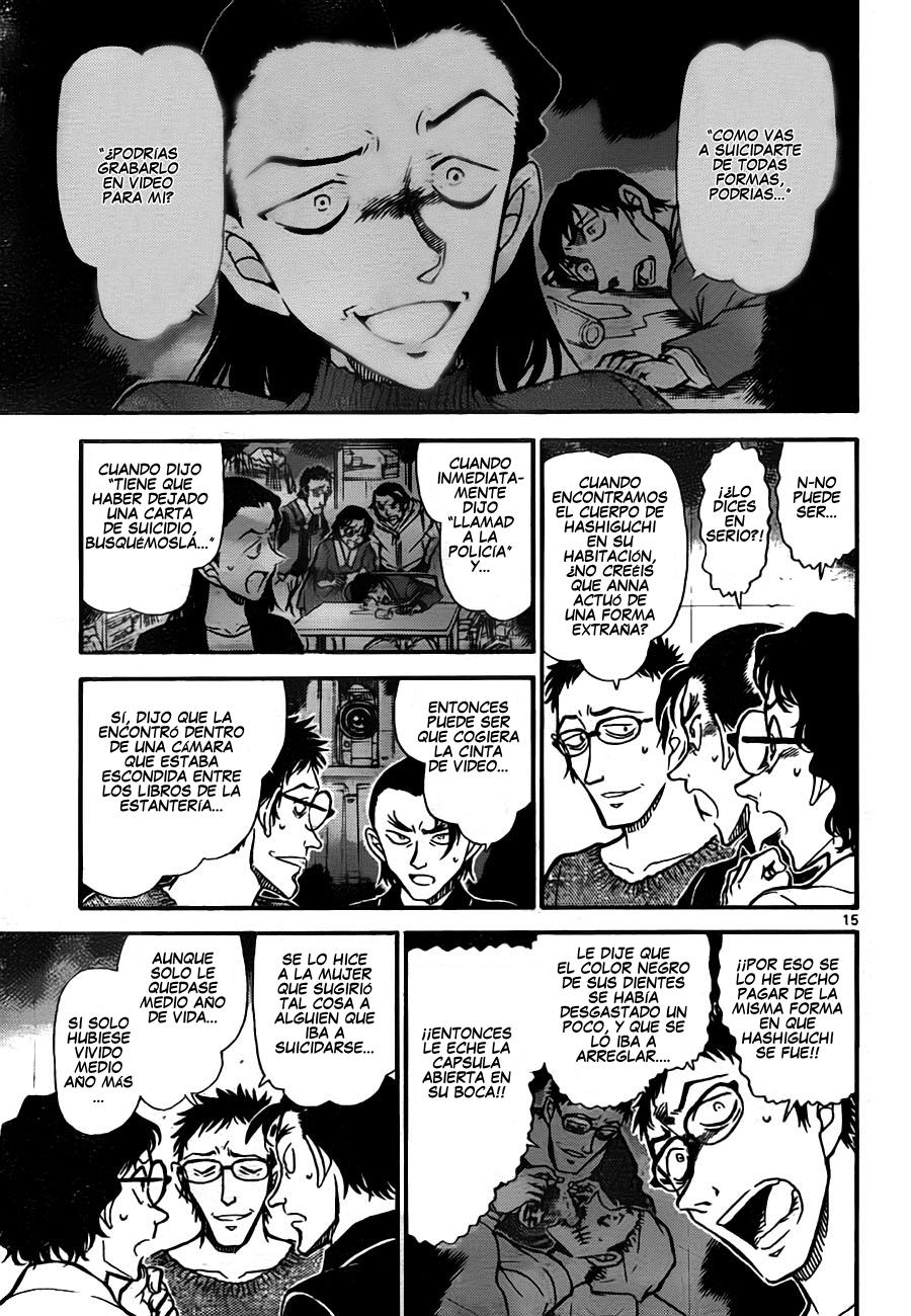 Detective Conan Capítulo 758 - Página 15 en español