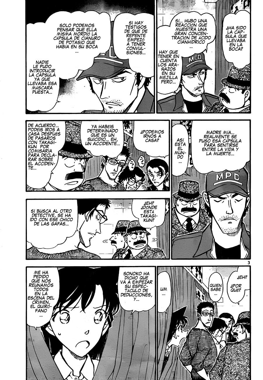 Detective Conan Capítulo 758 - Página 3 en español