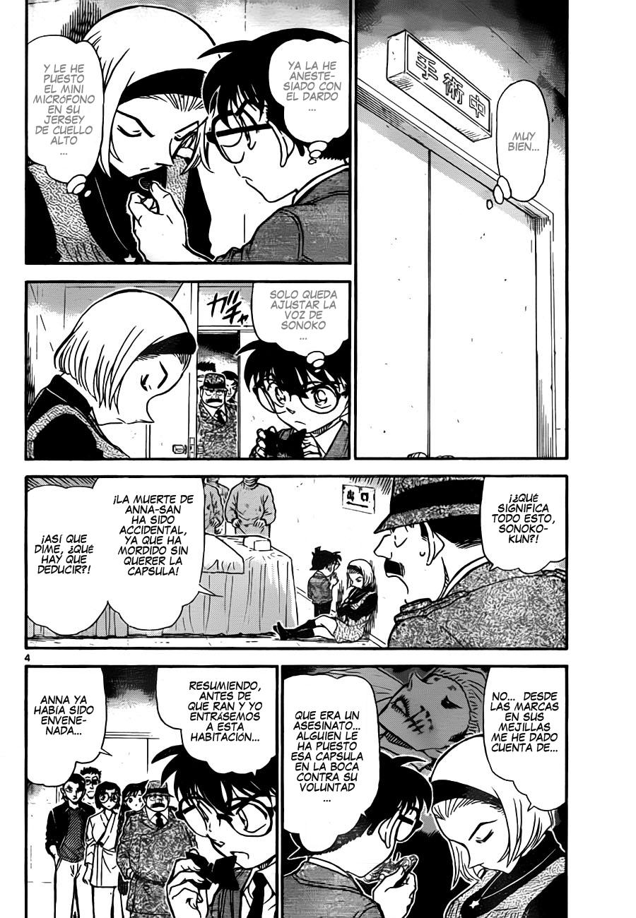 Detective Conan Capítulo 758 - Página 4 en español