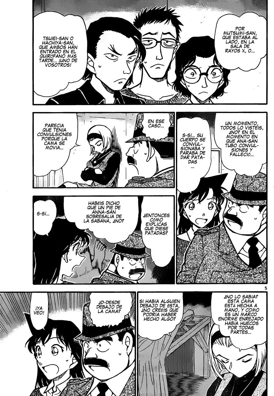 Detective Conan Capítulo 758 - Página 5 en español