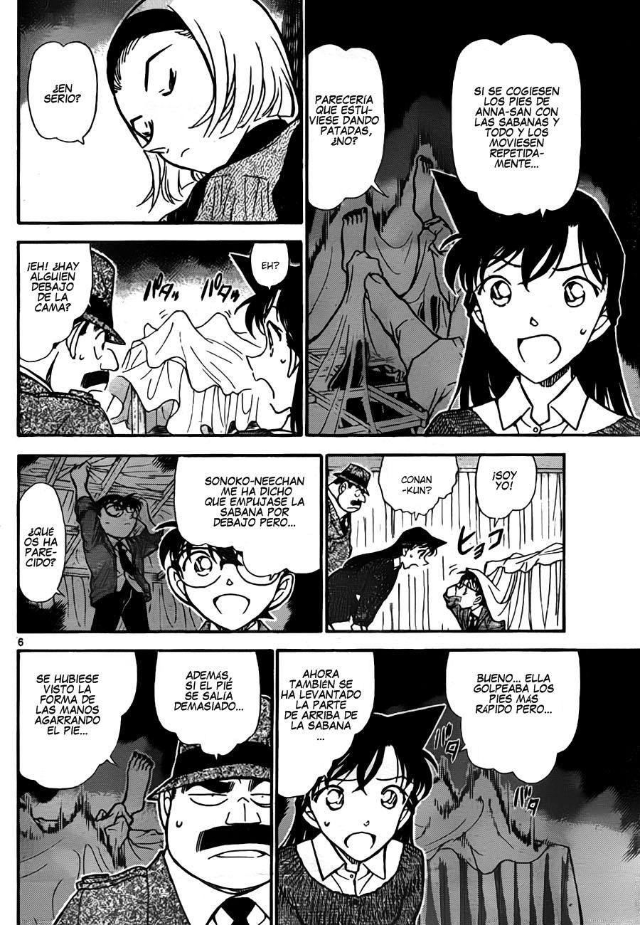Detective Conan Capítulo 758 - Página 6 en español
