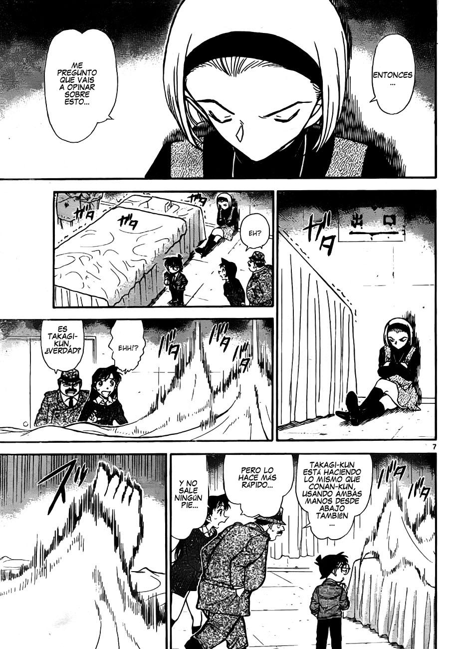 Detective Conan Capítulo 758 - Página 7 en español