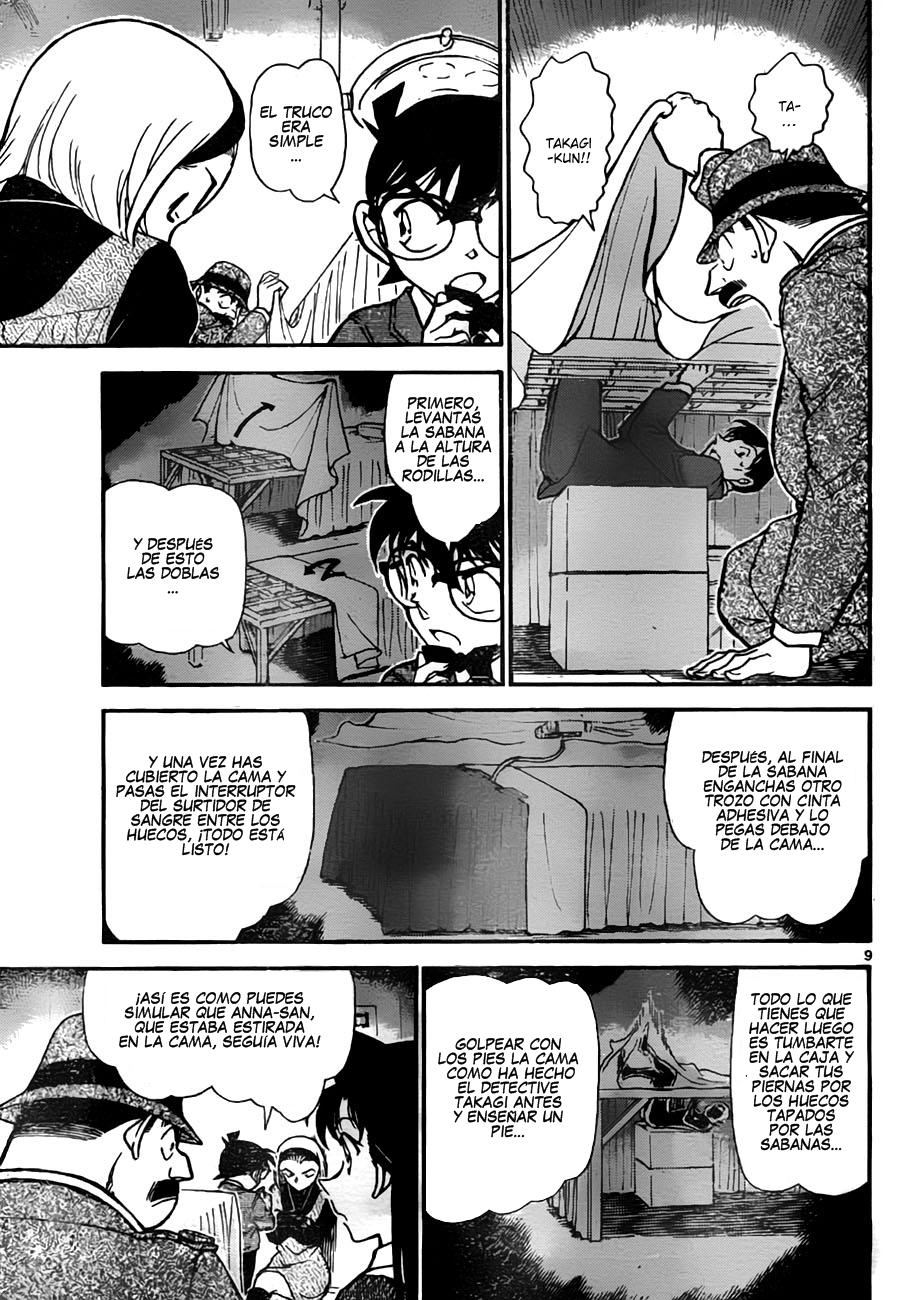 Detective Conan Capítulo 758 - Página 9 en español