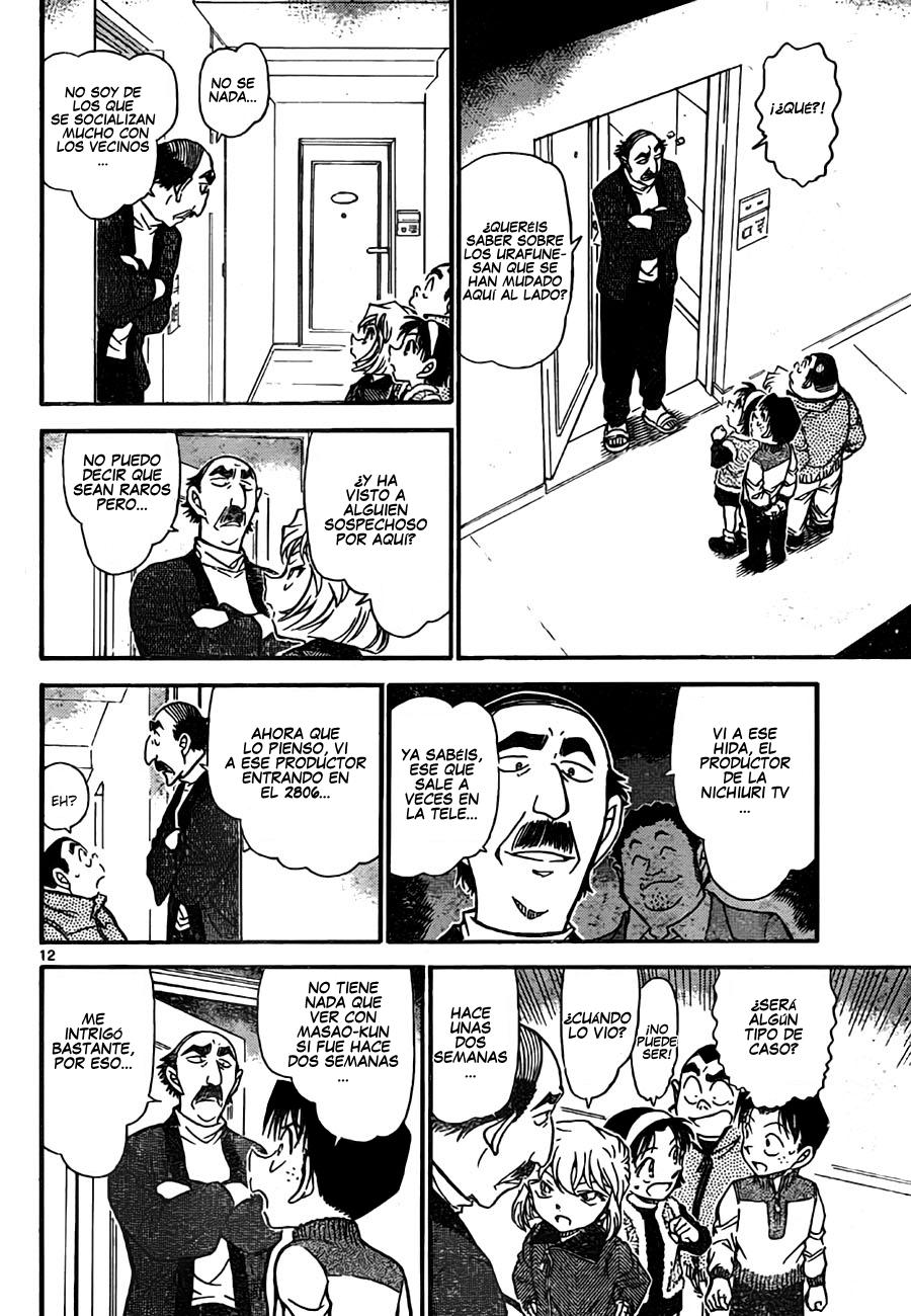 Detective Conan Capítulo 759 - Página 12 en español