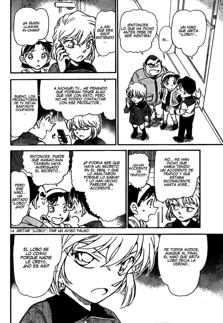 Detective Conan Capítulo 759 - Página 14 en español