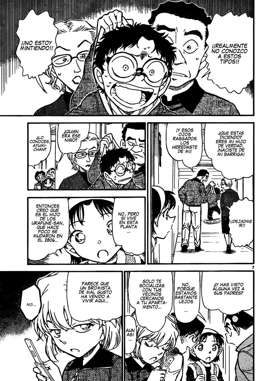 Detective Conan Capítulo 759 - Página 7 en español