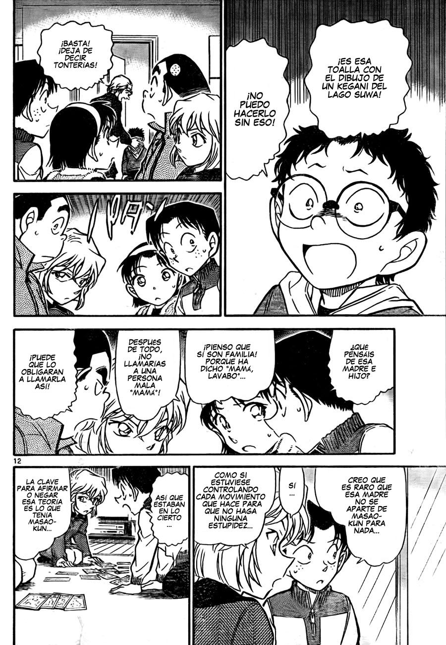 Detective Conan Capítulo 760 - Página 12 en español