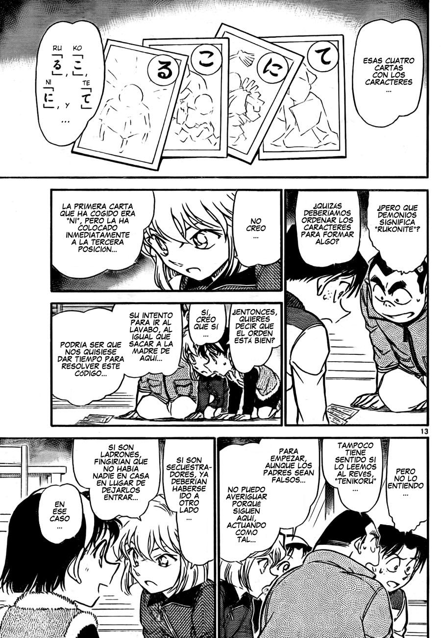 Detective Conan Capítulo 760 - Página 13 en español
