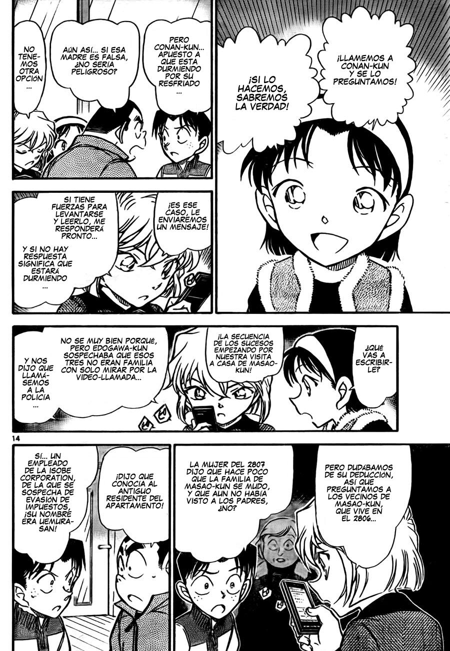 Detective Conan Capítulo 760 - Página 14 en español
