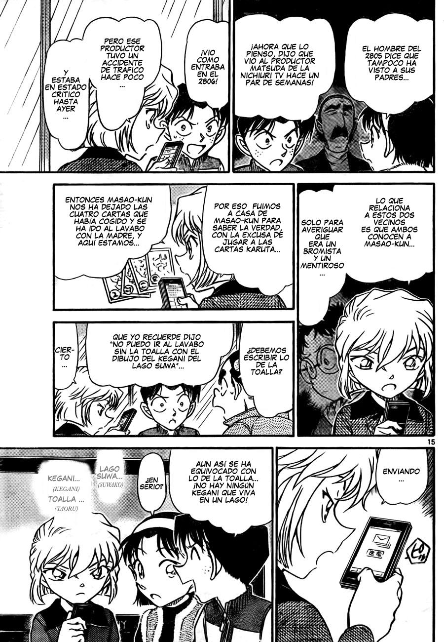 Detective Conan Capítulo 760 - Página 15 en español