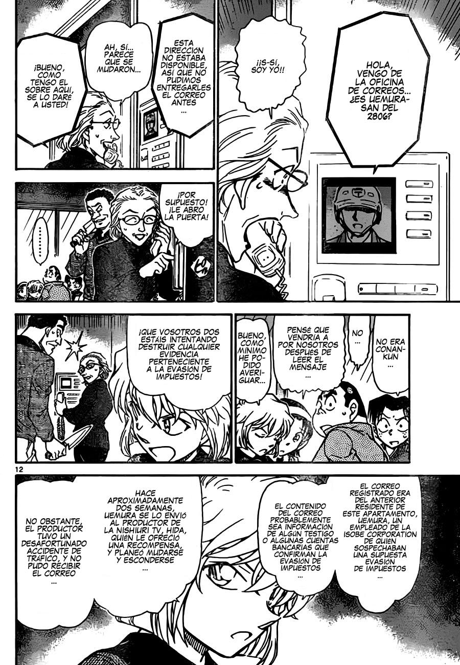 Detective Conan Capítulo 761 - Página 12 en español