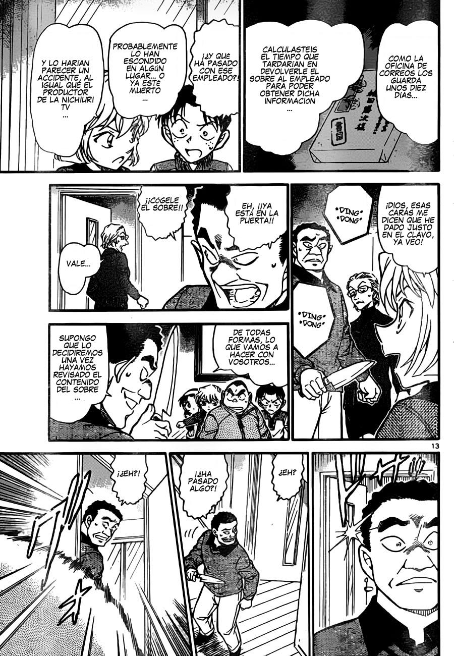 Detective Conan Capítulo 761 - Página 13 en español