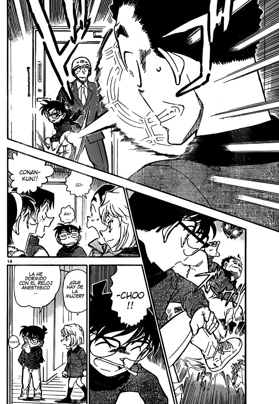 Detective Conan Capítulo 761 - Página 14 en español