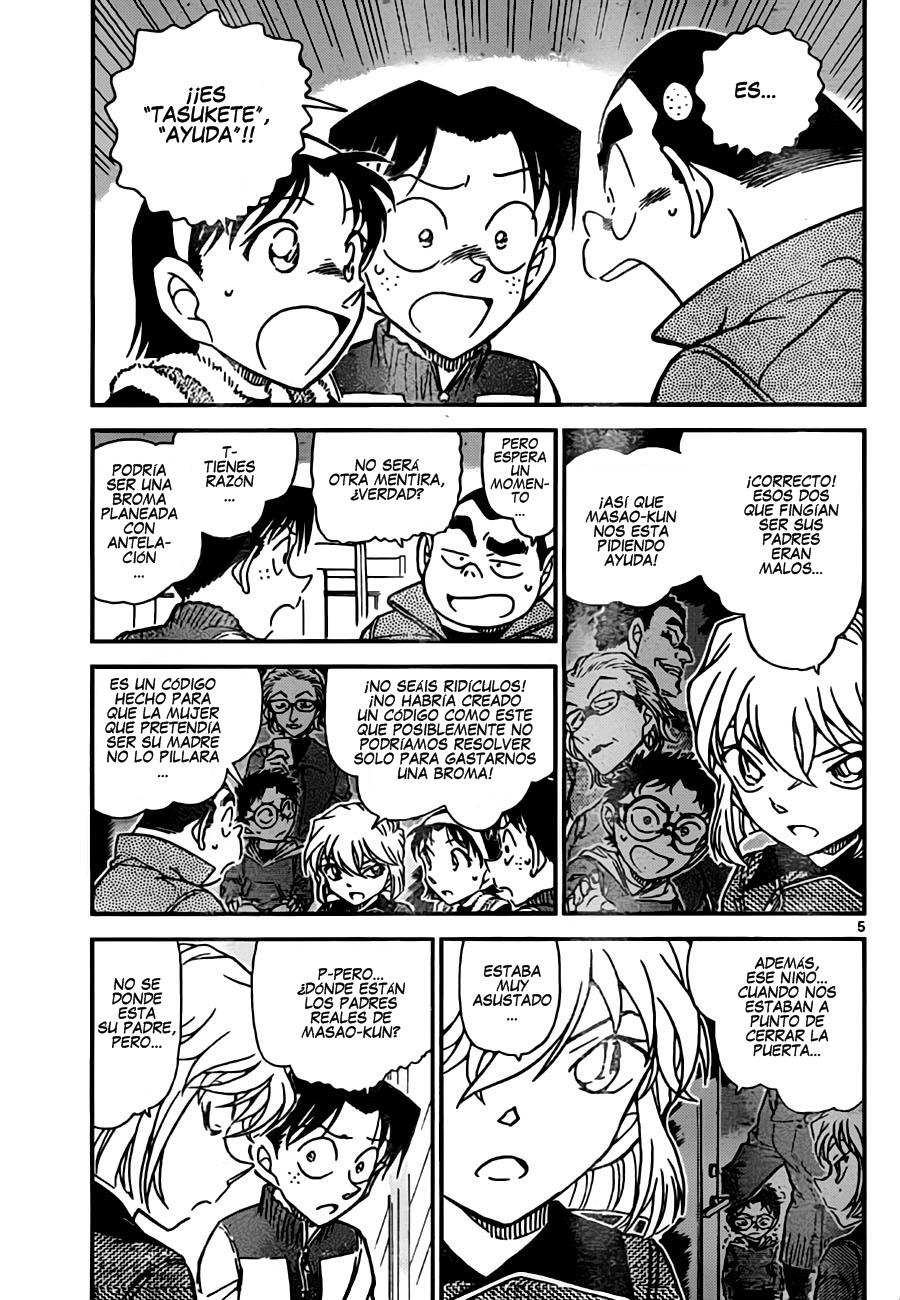 Detective Conan Capítulo 761 - Página 5 en español