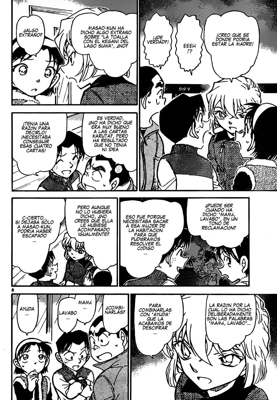 Detective Conan Capítulo 761 - Página 6 en español