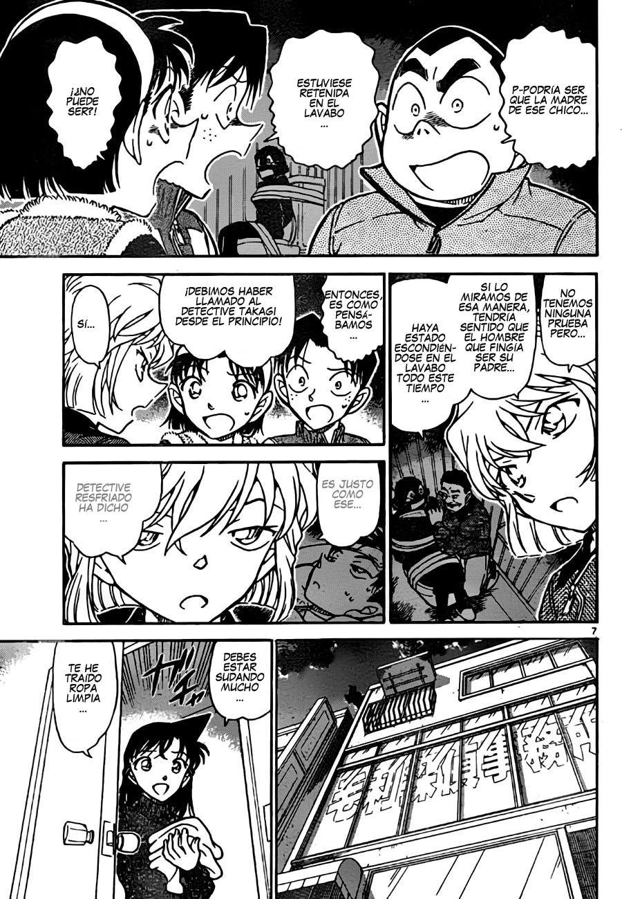 Detective Conan Capítulo 761 - Página 7 en español