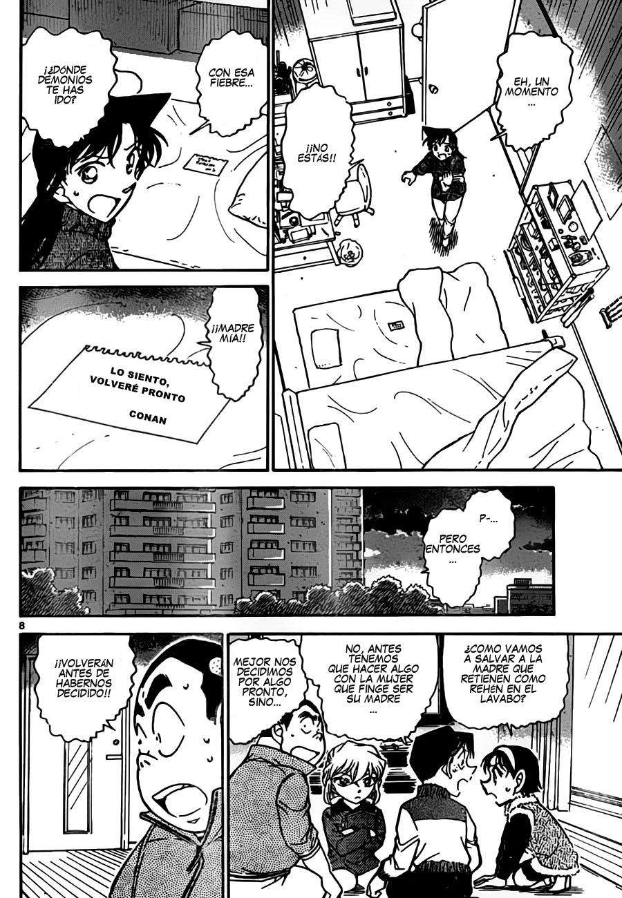 Detective Conan Capítulo 761 - Página 8 en español