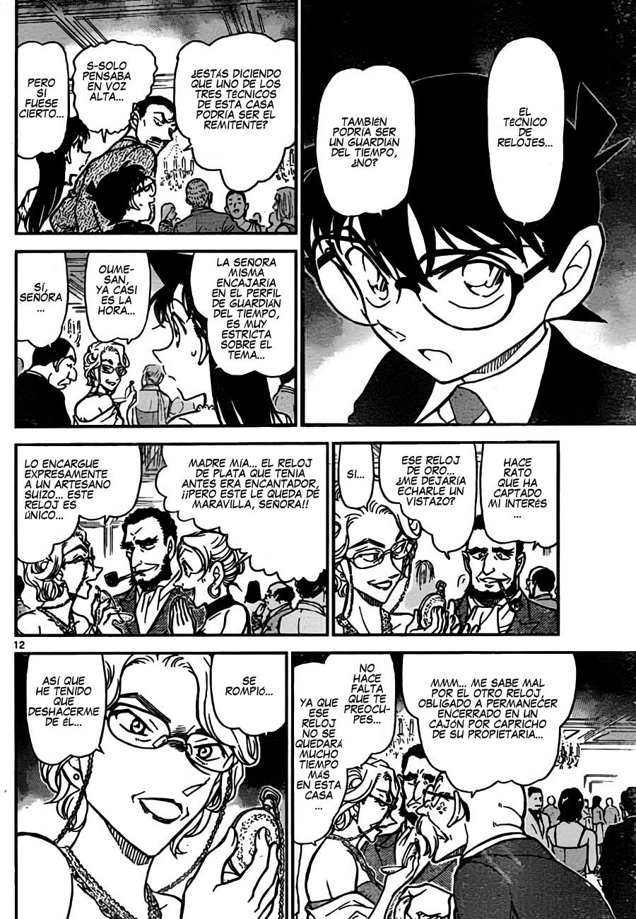 Detective Conan Capítulo 762 - Página 12 en español