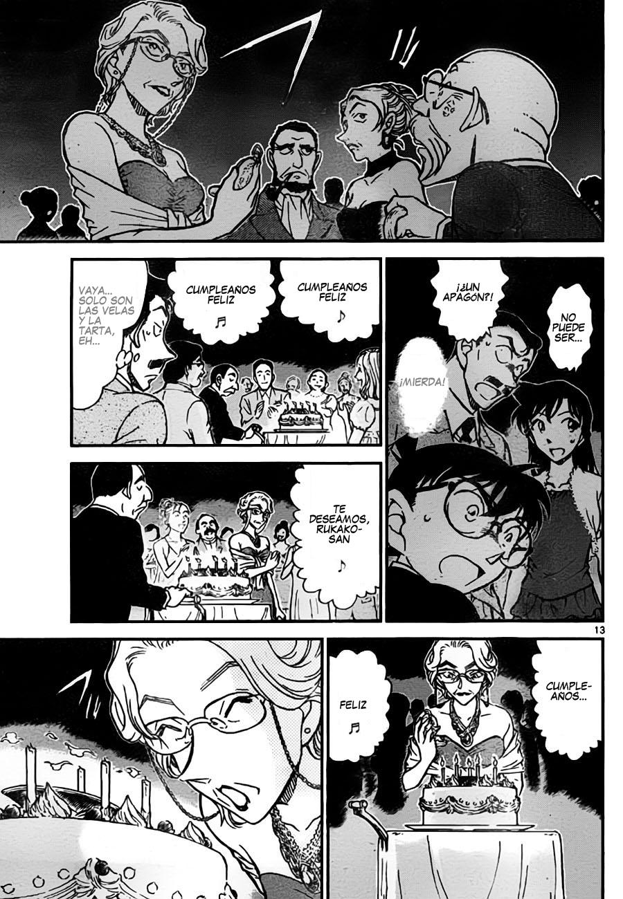 Detective Conan Capítulo 762 - Página 13 en español