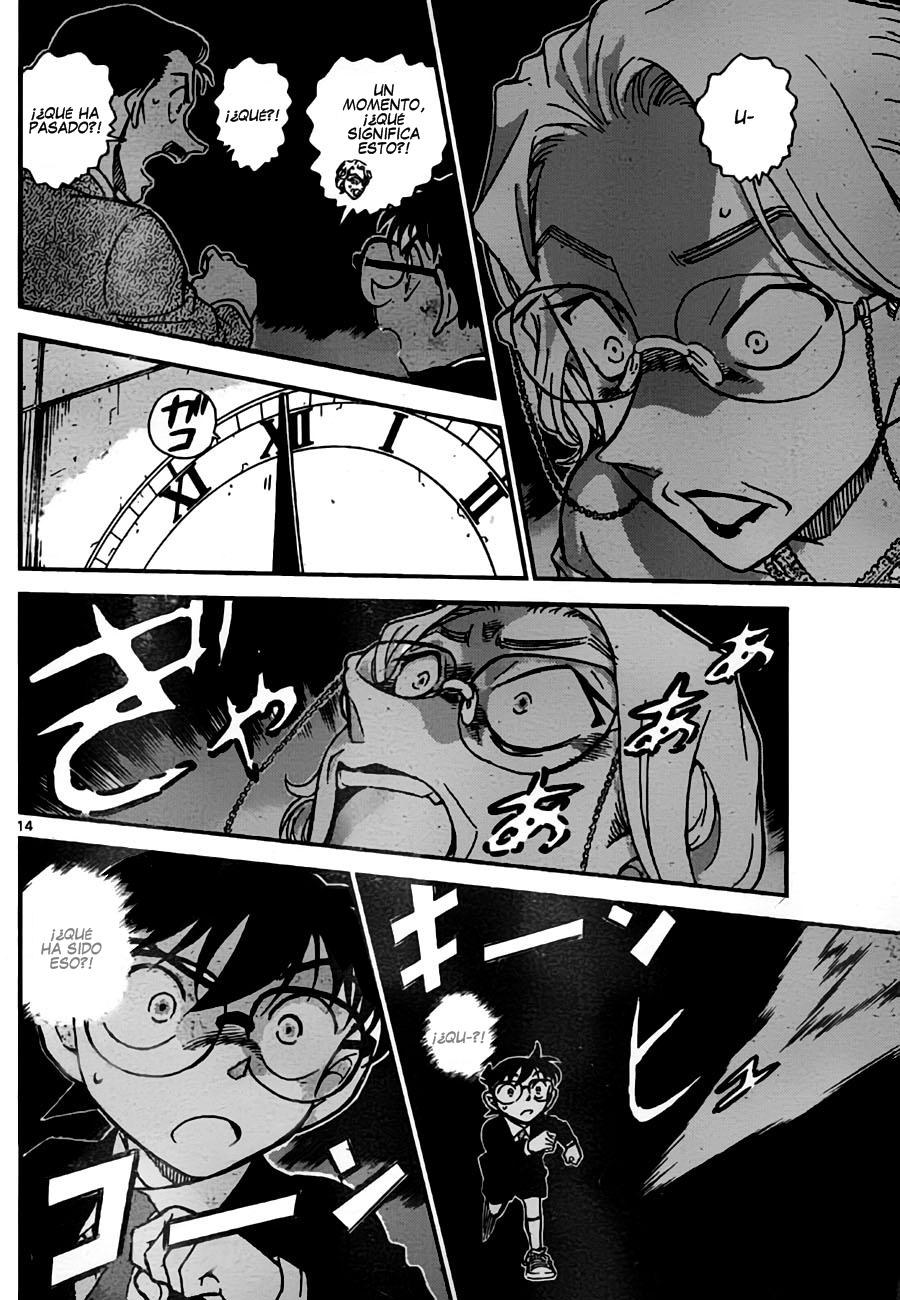 Detective Conan Capítulo 762 - Página 14 en español