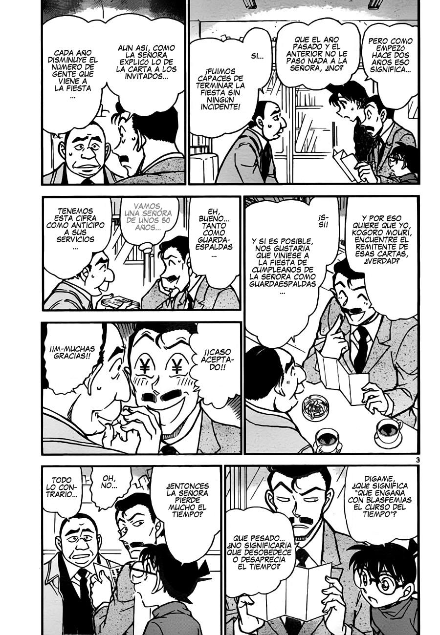 Detective Conan Capítulo 762 - Página 3 en español