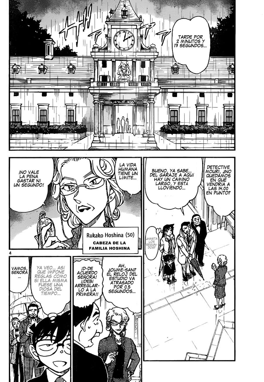 Detective Conan Capítulo 762 - Página 4 en español