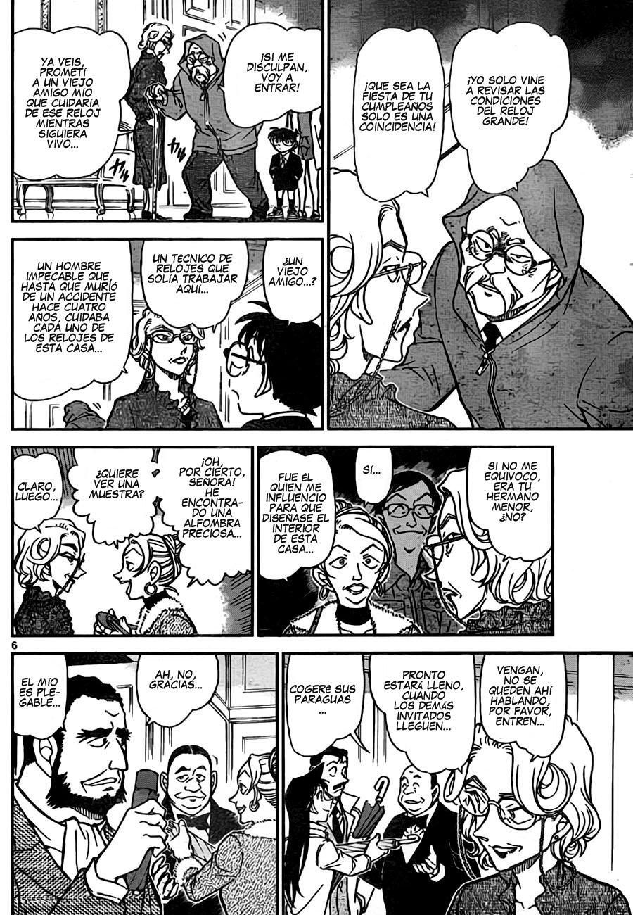 Detective Conan Capítulo 762 - Página 6 en español
