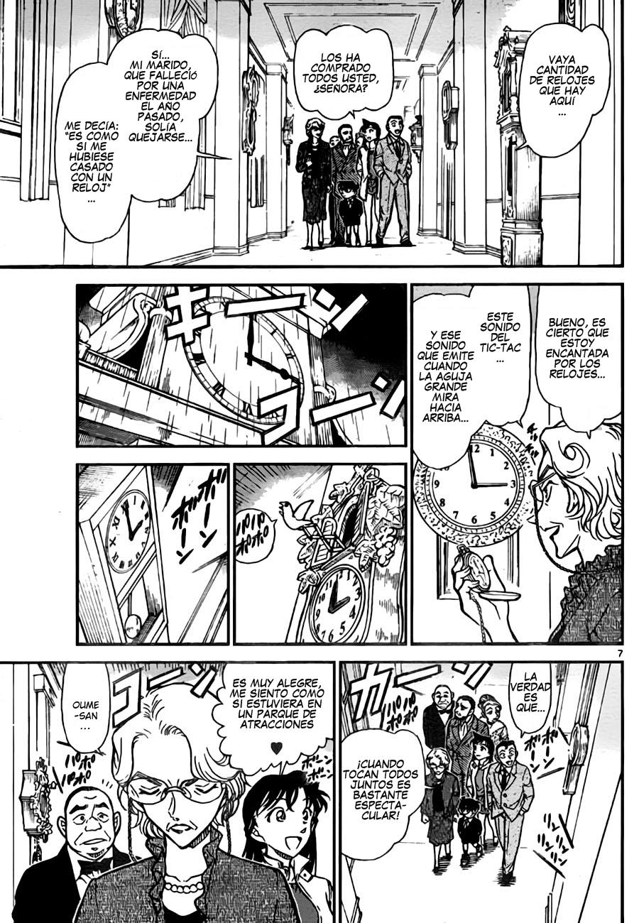 Detective Conan Capítulo 762 - Página 7 en español