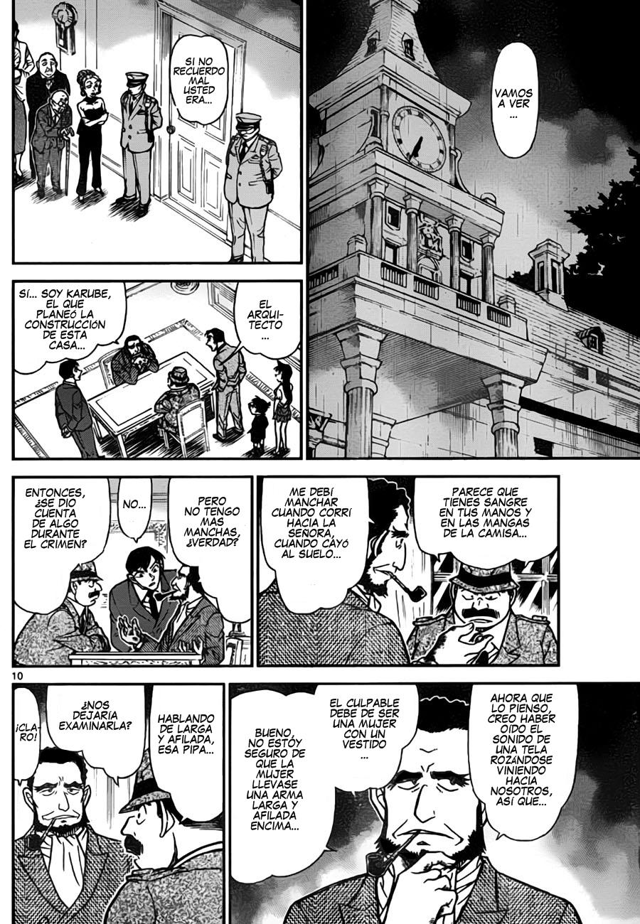 Detective Conan Capítulo 763 - Página 10 en español