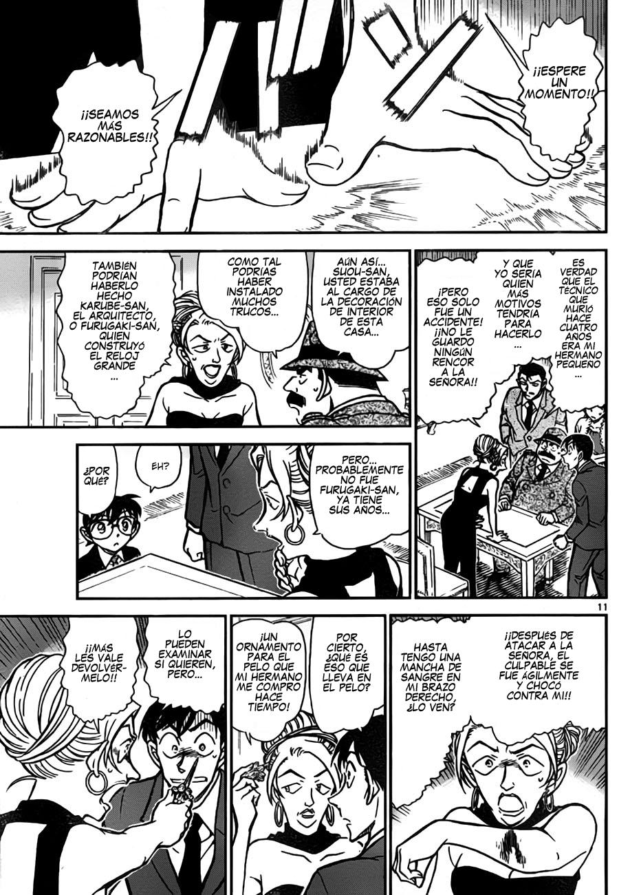 Detective Conan Capítulo 763 - Página 11 en español