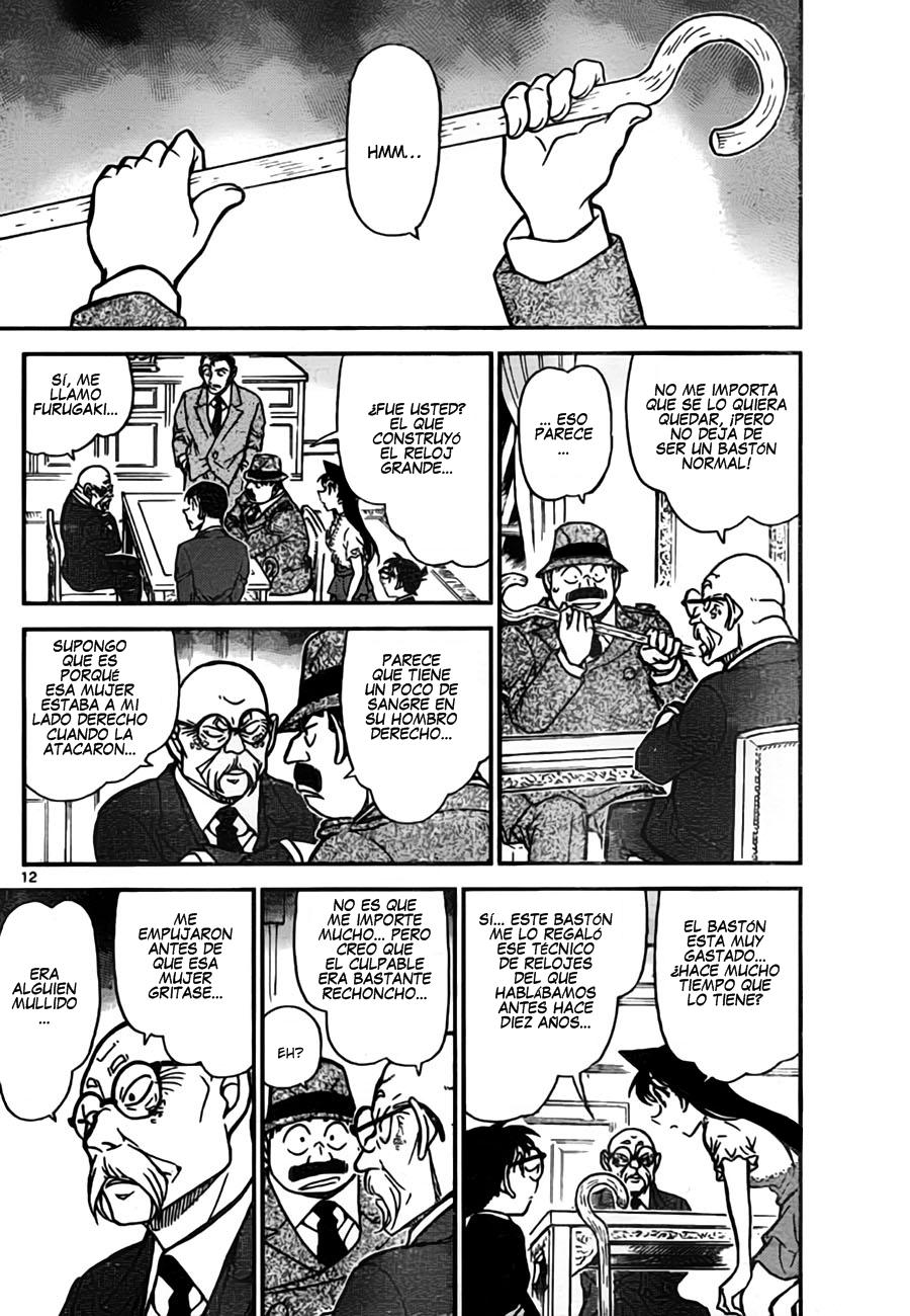 Detective Conan Capítulo 763 - Página 12 en español