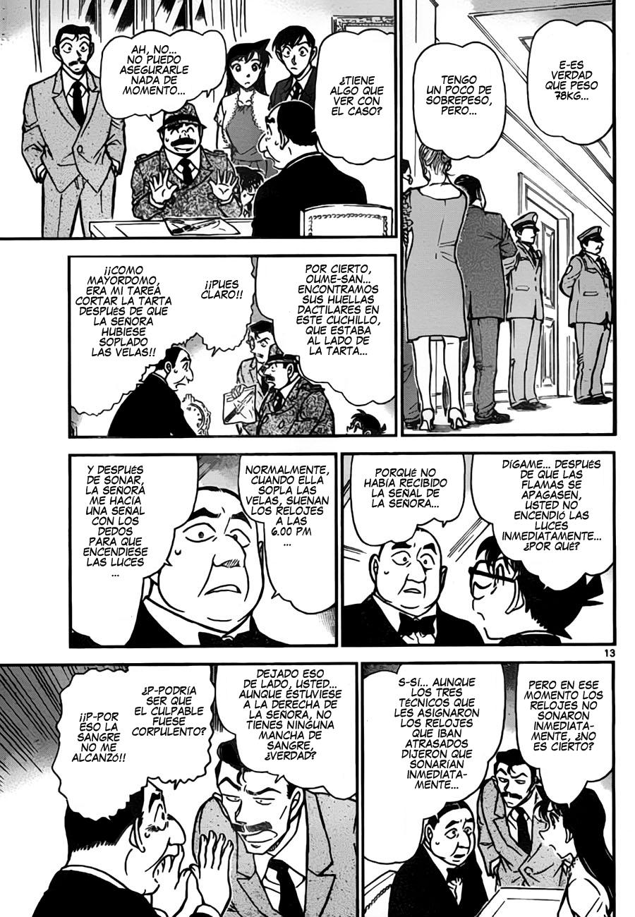 Detective Conan Capítulo 763 - Página 13 en español