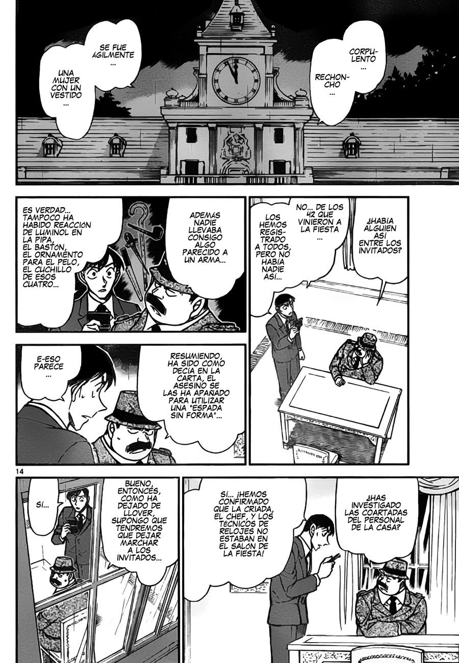 Detective Conan Capítulo 763 - Página 14 en español