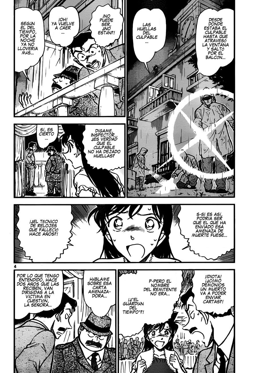 Detective Conan Capítulo 763 - Página 4 en español