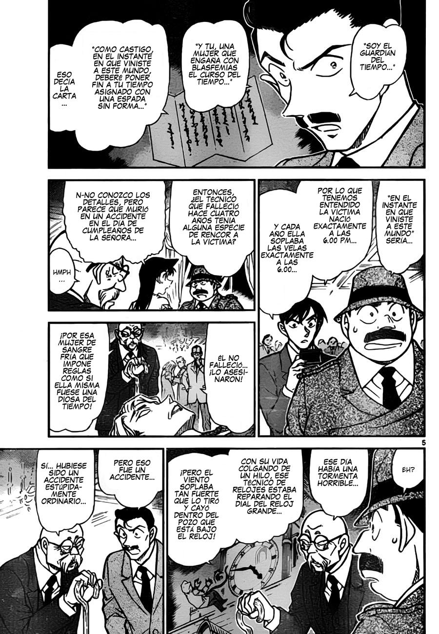 Detective Conan Capítulo 763 - Página 5 en español