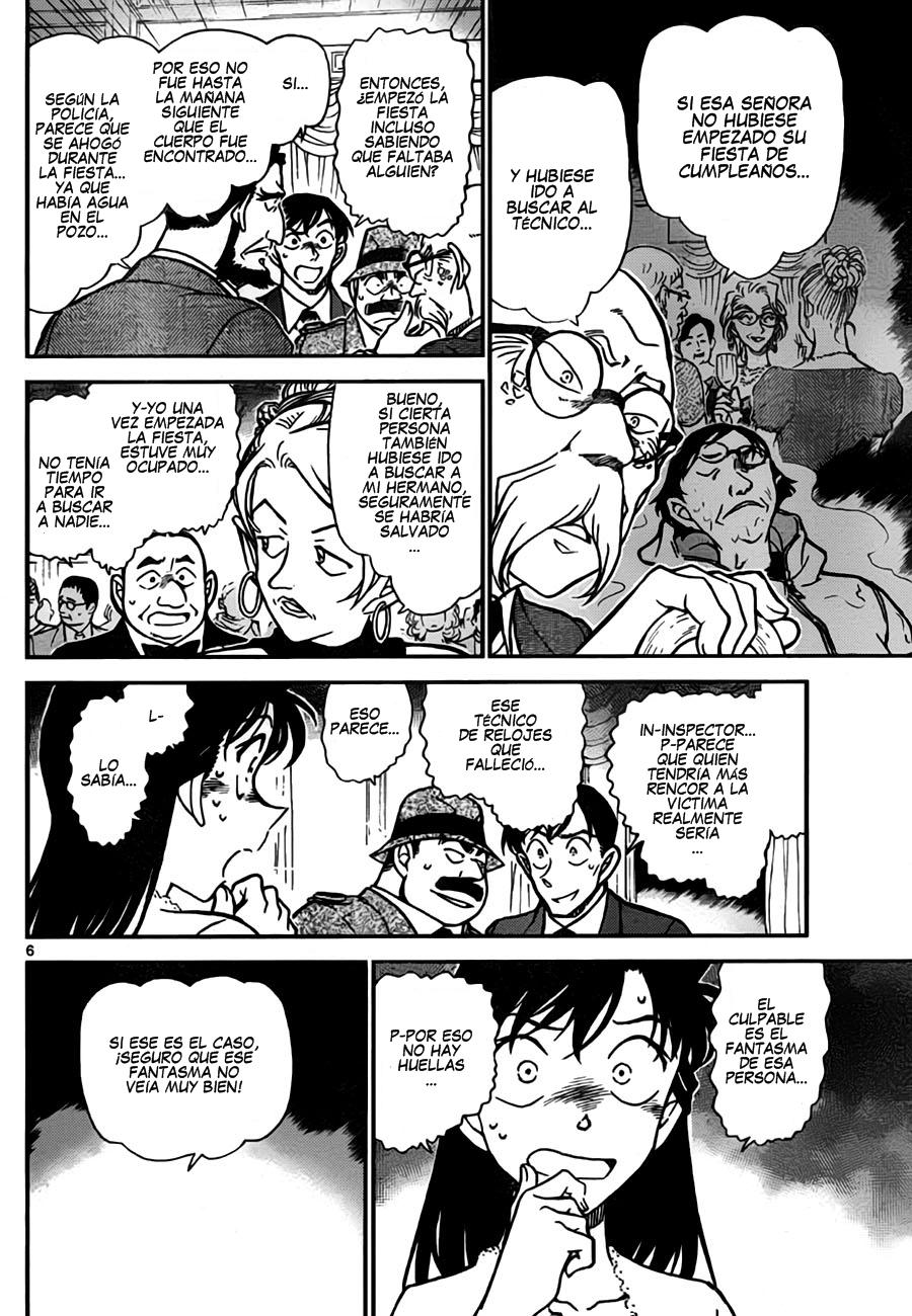 Detective Conan Capítulo 763 - Página 6 en español