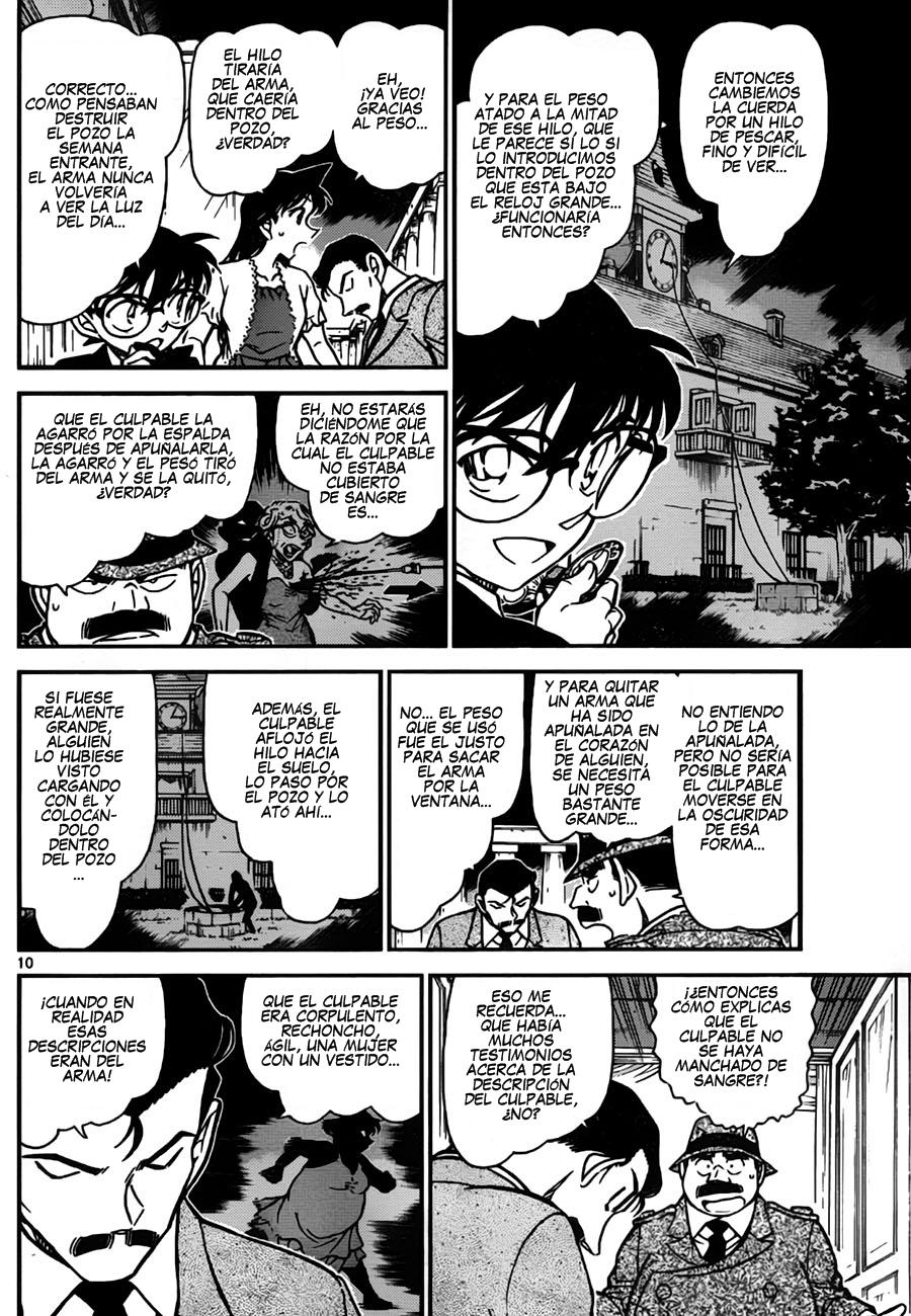 Detective Conan Capítulo 764 - Página 10 en español