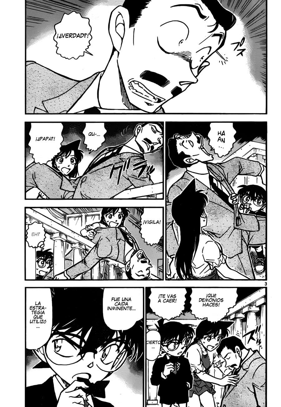 Detective Conan Capítulo 764 - Página 3 en español