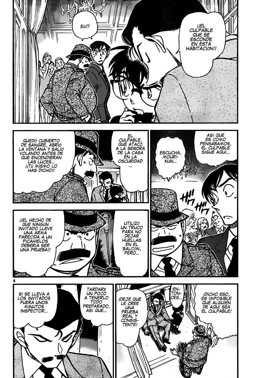 Detective Conan Capítulo 764 - Página 4 en español