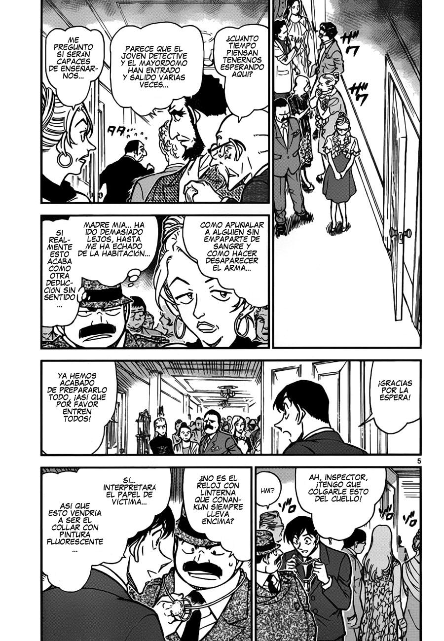Detective Conan Capítulo 764 - Página 5 en español