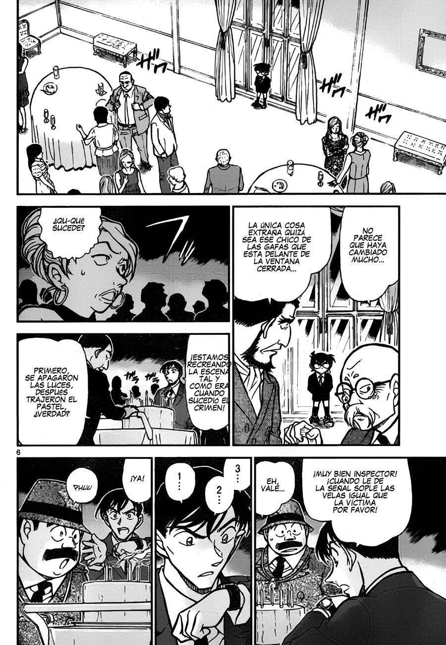 Detective Conan Capítulo 764 - Página 6 en español