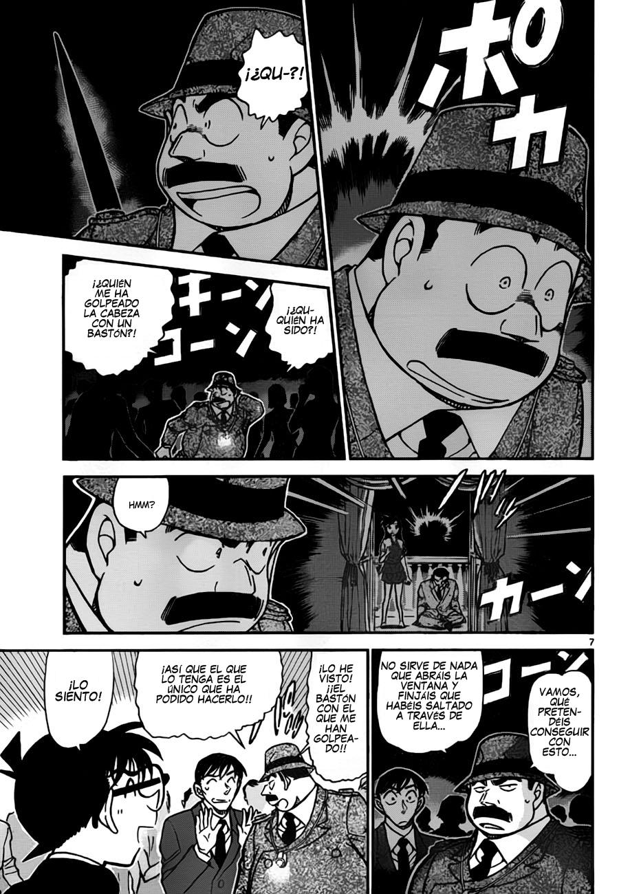Detective Conan Capítulo 764 - Página 7 en español