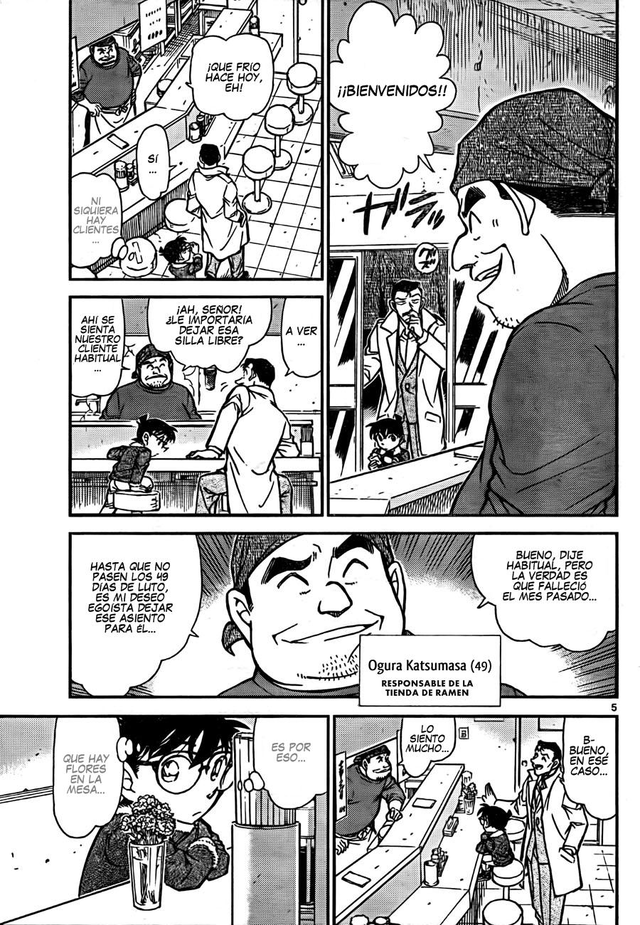 Detective Conan Capítulo 765 - Página 5 en español