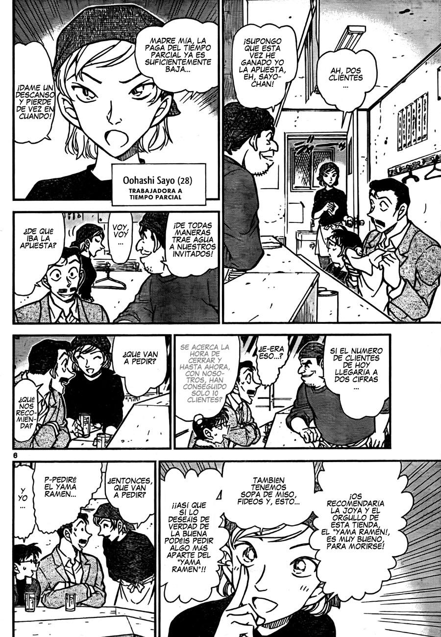 Detective Conan Capítulo 765 - Página 6 en español